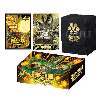 1st Anniversary Set