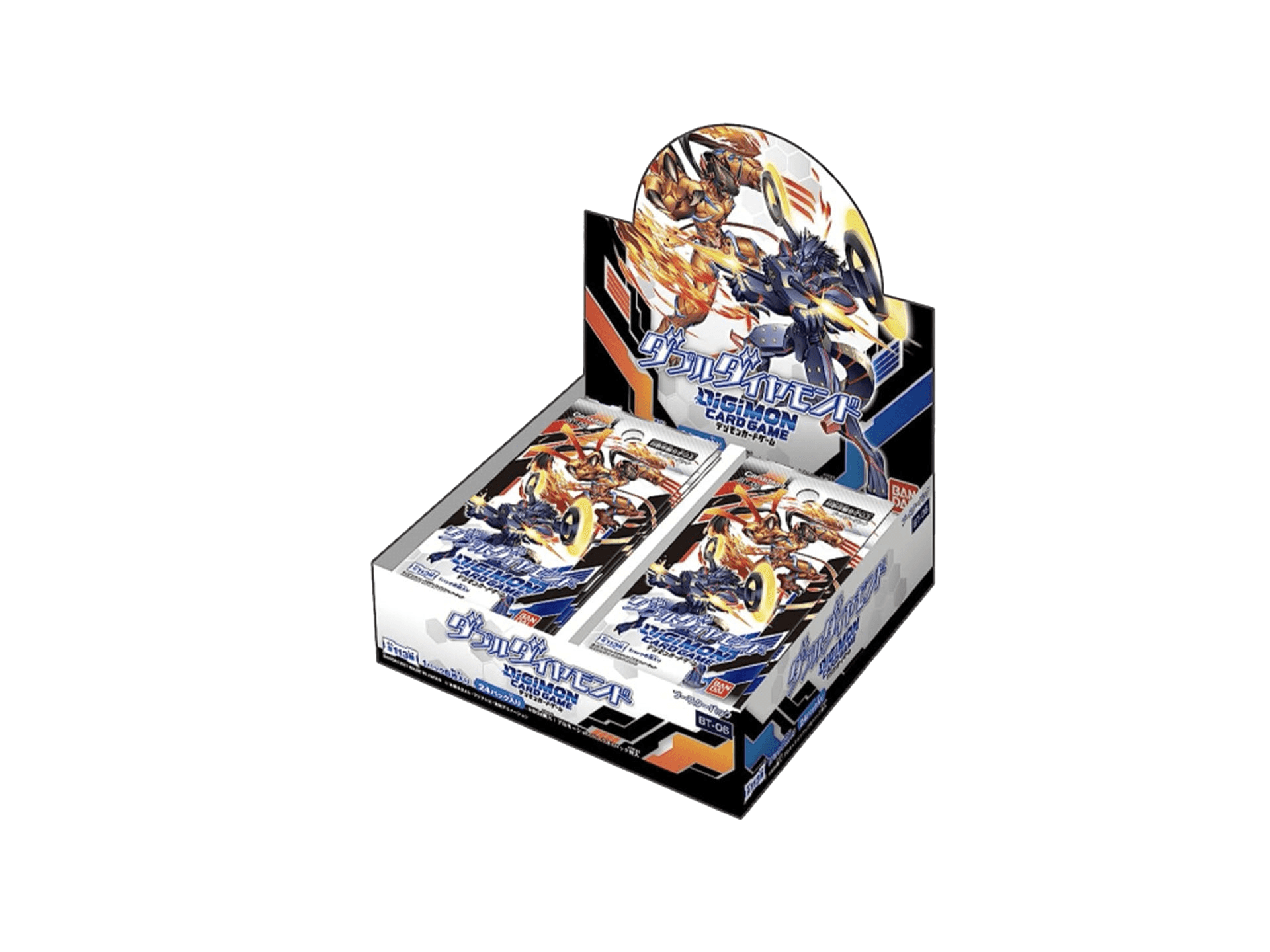 Double Diamond Booster Pack