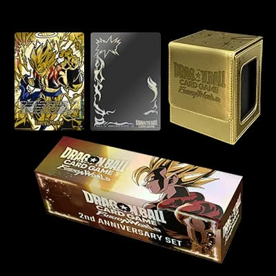 2nd Anniversary Set