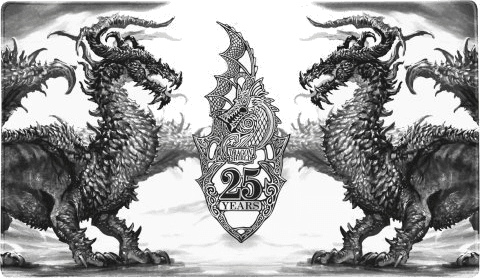 Dragon Shield Stitched Playmat — 25th Anniversary