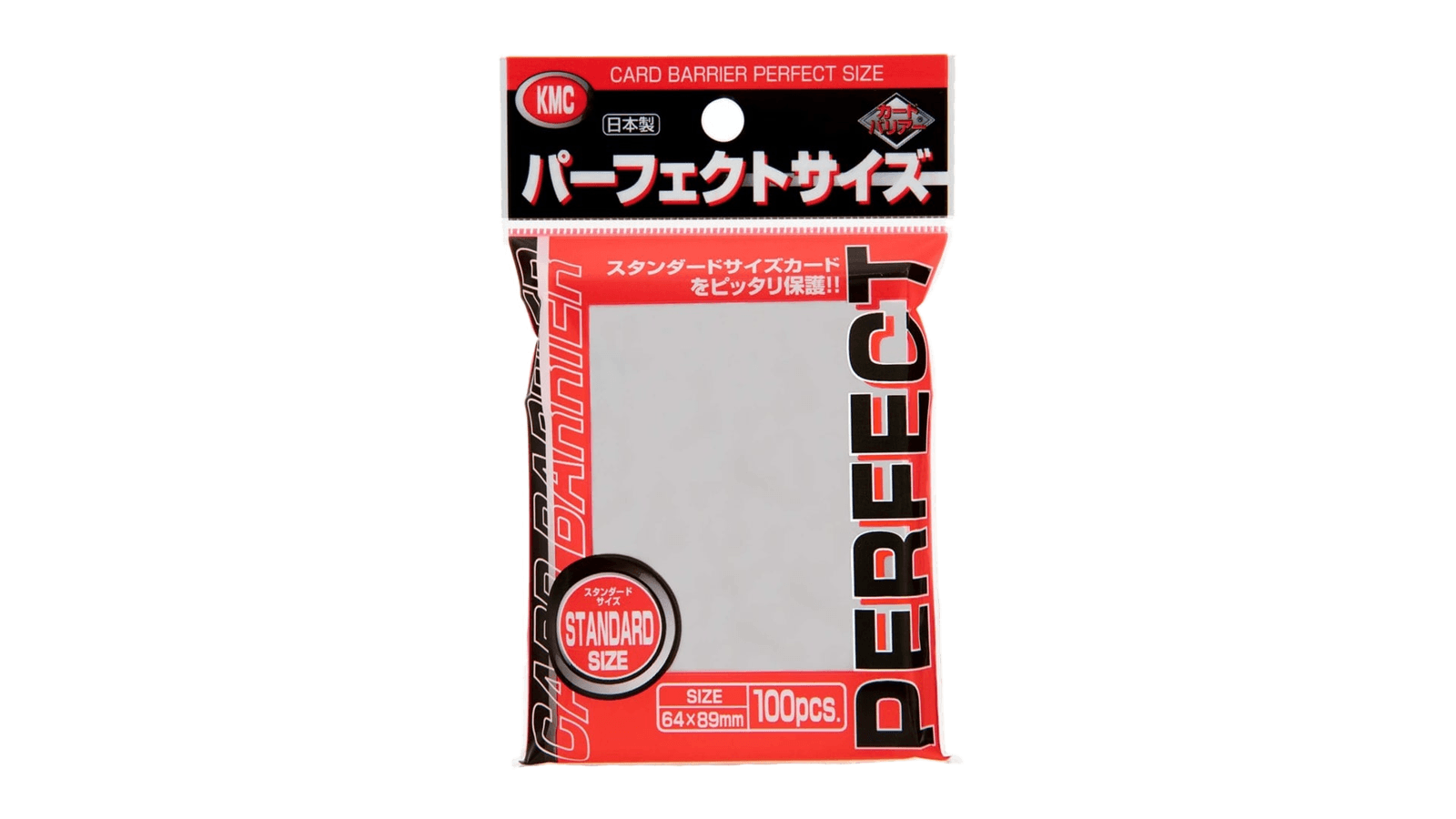 KMC Sleeves Perfect Size Sleeves (100 sleeves)