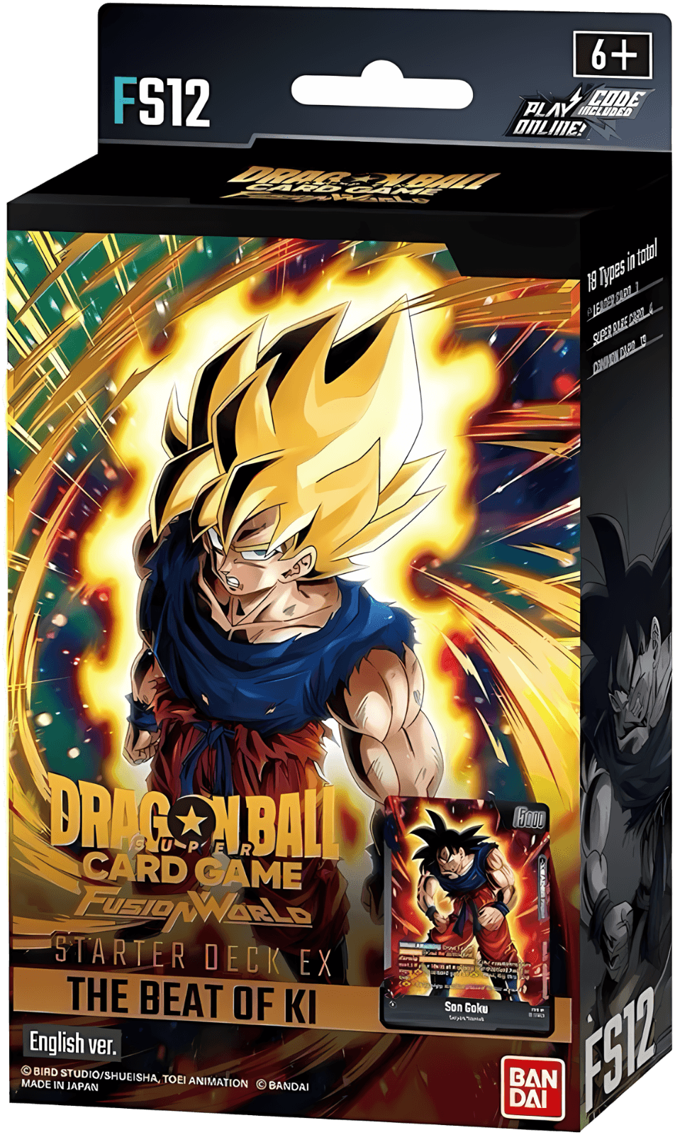 The Beat of Ki Starter Deck EX