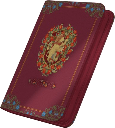 Ultimate Guard Harry Potter Zipfolio 160 XenoSkin — Gryffindor
