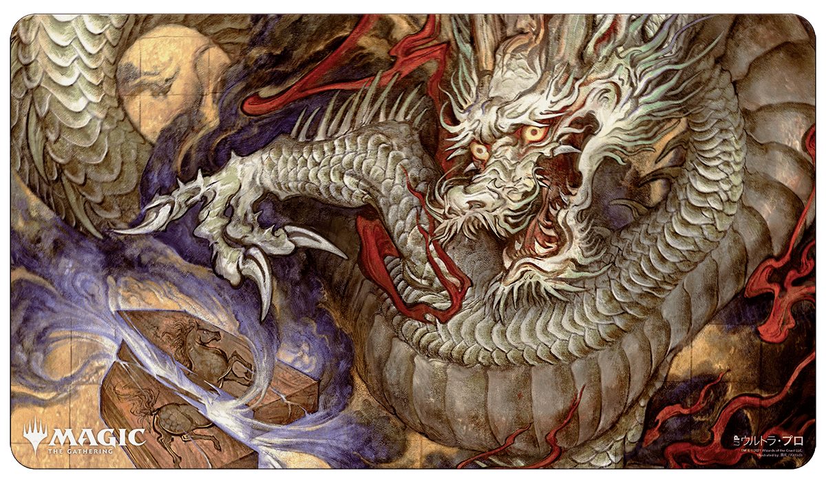 Ultra Pro Playmat Mystical Archive — Divine Gambit