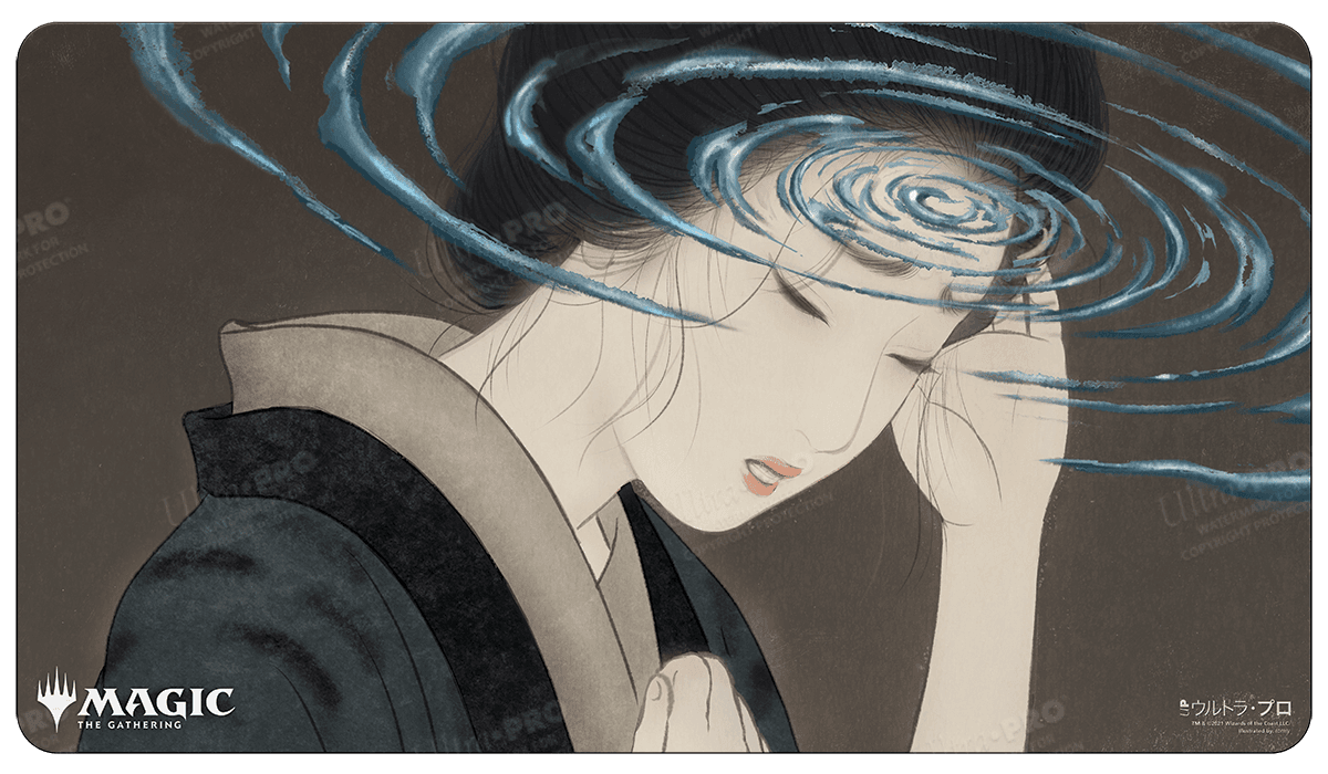 Ultra Pro Playmat Mystical Archive — Duress
